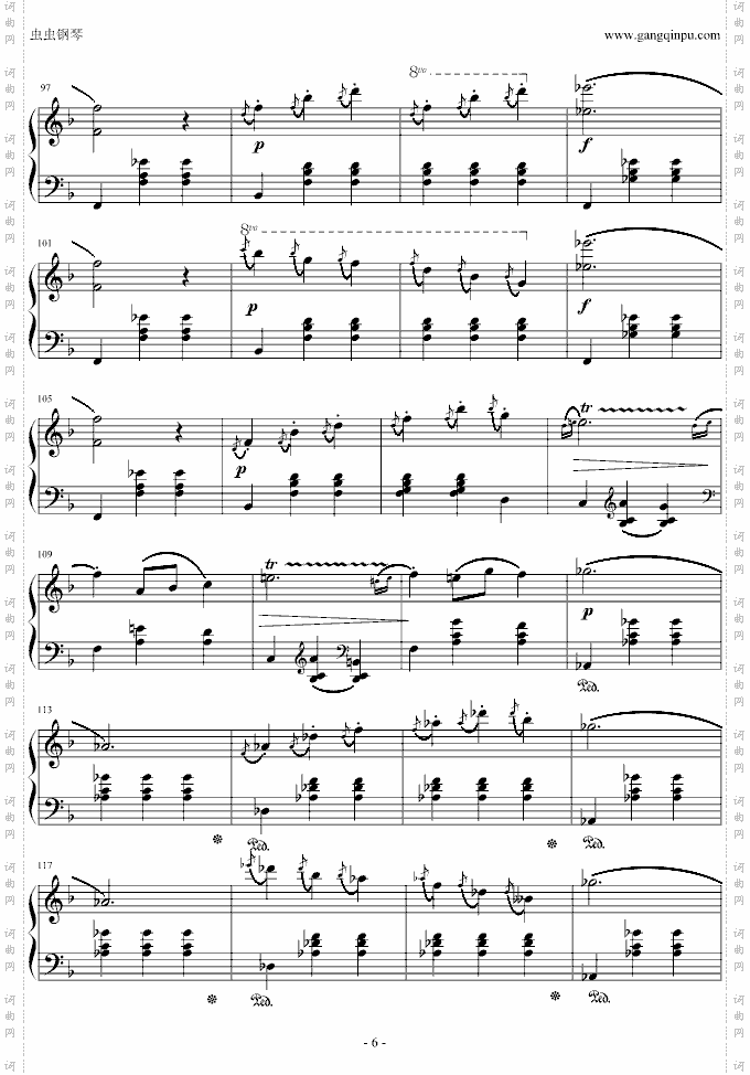 辉煌的大圆舞曲