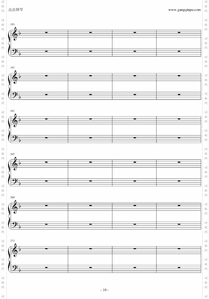 辉煌的大圆舞曲