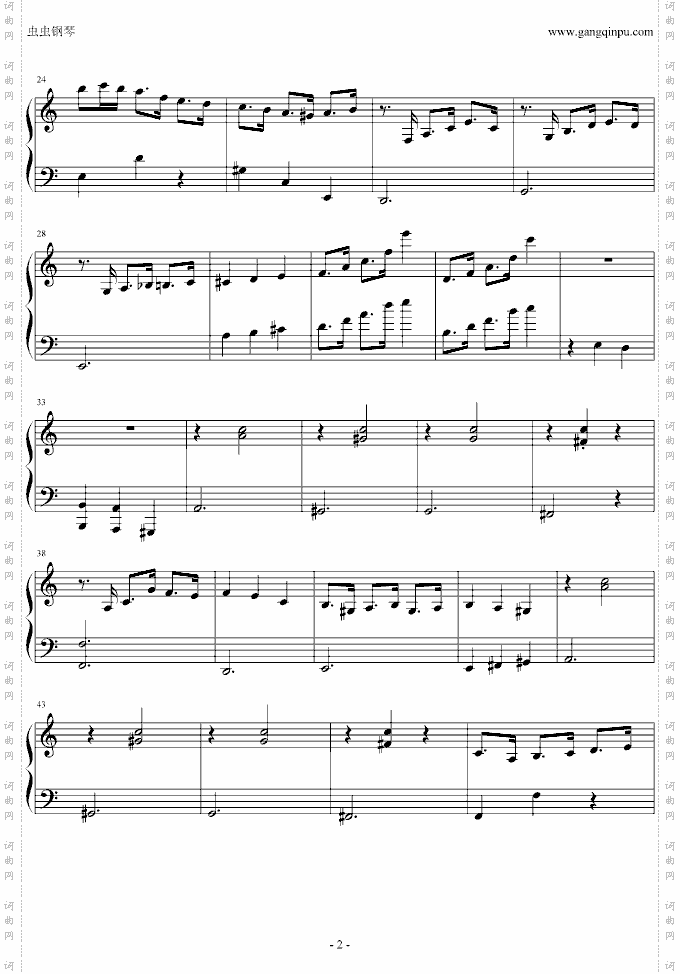 锦绣二重唱我的快乐-《命中注定我爱你》插曲