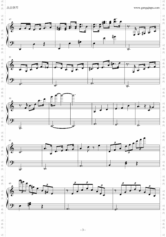 锦绣二重唱我的快乐-《命中注定我爱你》插曲
