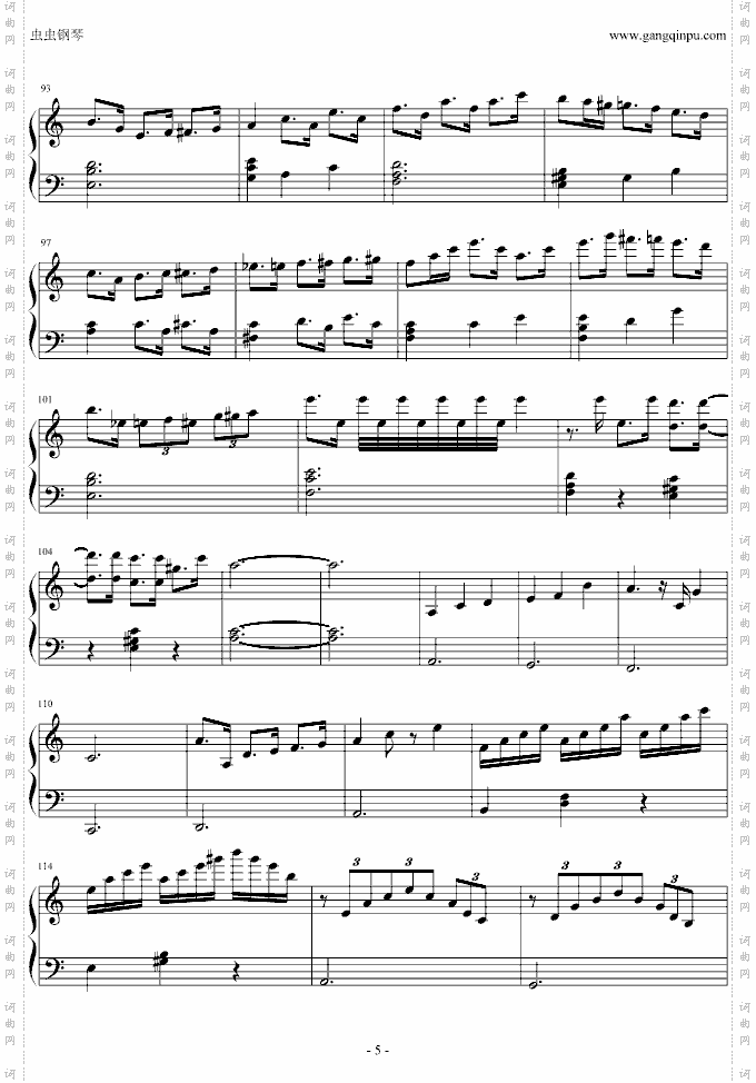 锦绣二重唱我的快乐-《命中注定我爱你》插曲