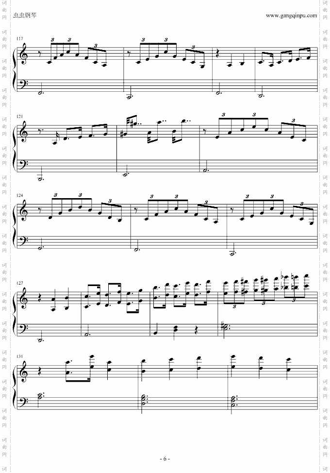 锦绣二重唱我的快乐-《命中注定我爱你》插曲