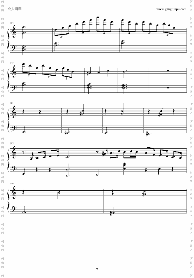 锦绣二重唱我的快乐-《命中注定我爱你》插曲