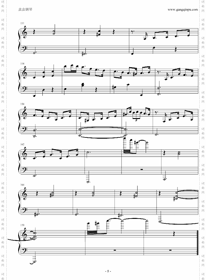 锦绣二重唱我的快乐-《命中注定我爱你》插曲