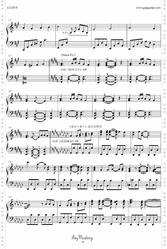 組曲『ニコニコ動画』