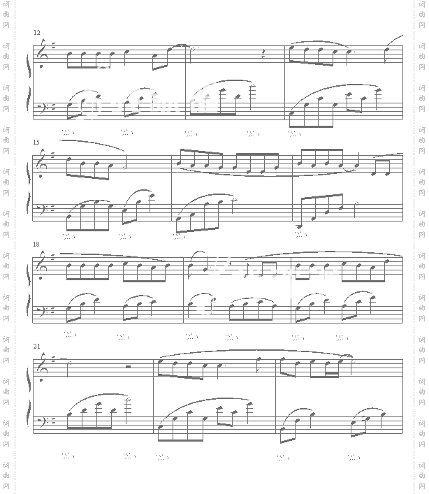 一秒的安慰-黄义达