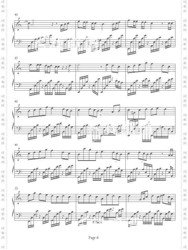 黑色毛衣-周杰伦