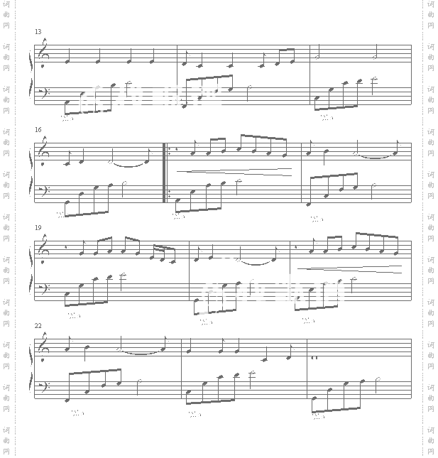 蓝色小秋千-张霰