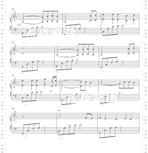 蓝色小秋千-张霰