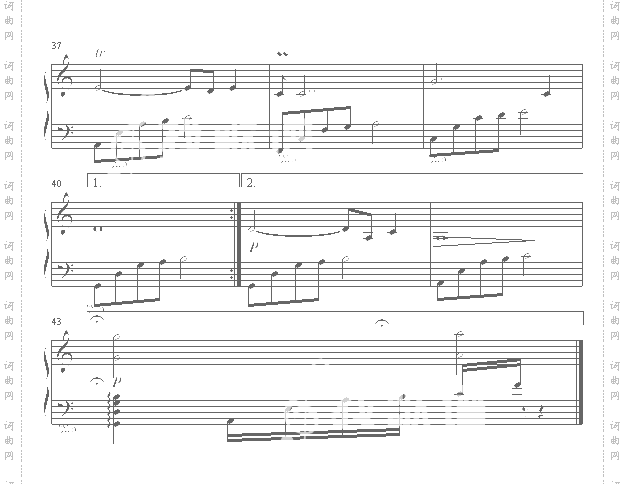 蓝色小秋千-张霰