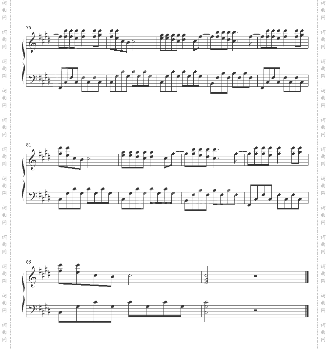 饿狼传说-张学友