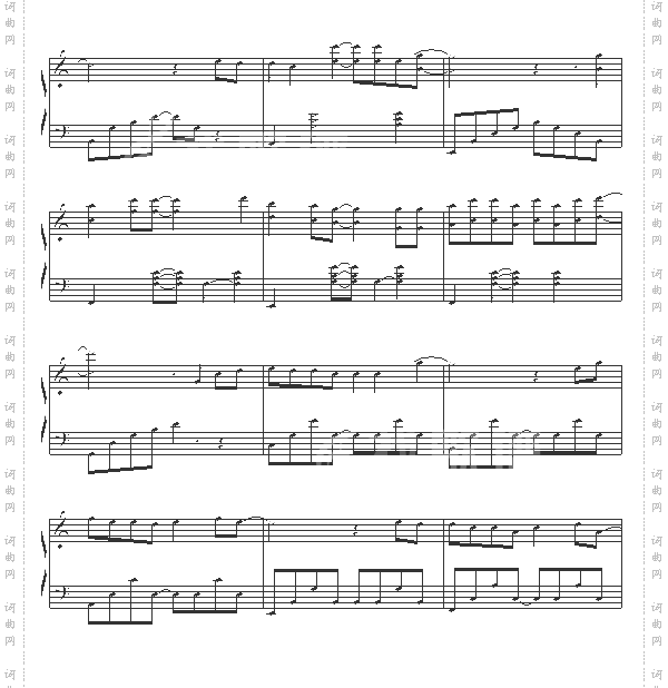 情非得已-庾澄庆