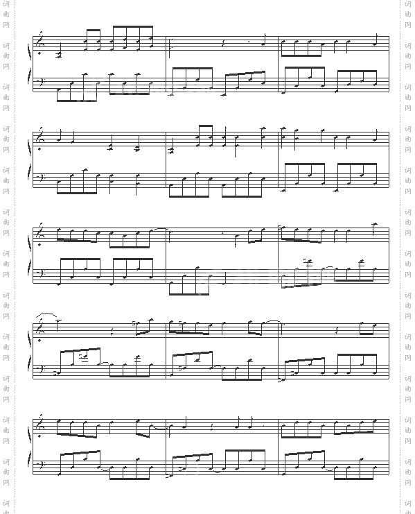 情非得已-庾澄庆