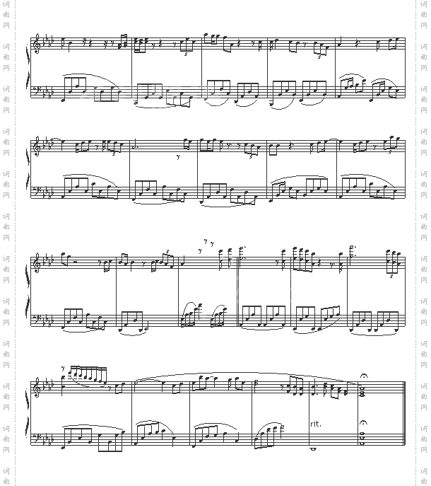 那一天-《天下无贼》主题曲-杨坤