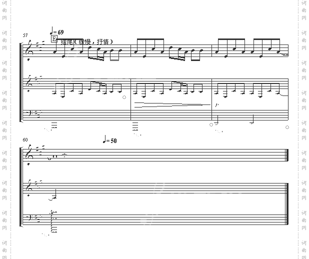 05895464版.龙卷风-周杰伦