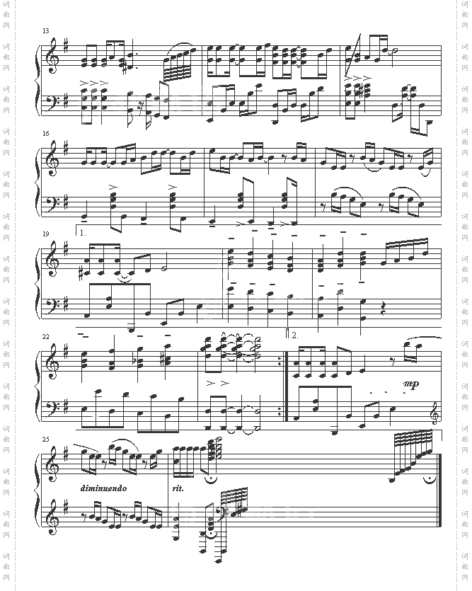 大约在冬季-齐秦