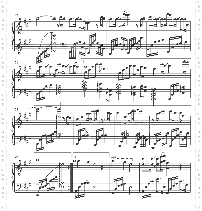 好想好想-古巨基