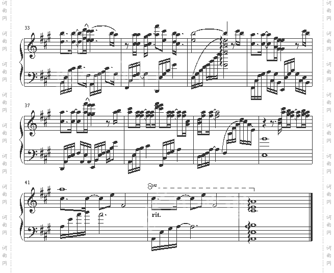 好想好想-古巨基