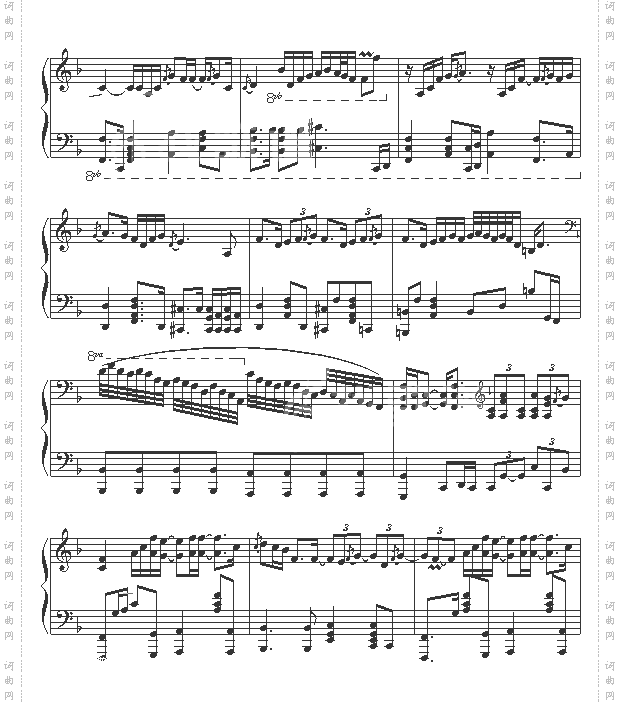 爱如潮水-张信哲