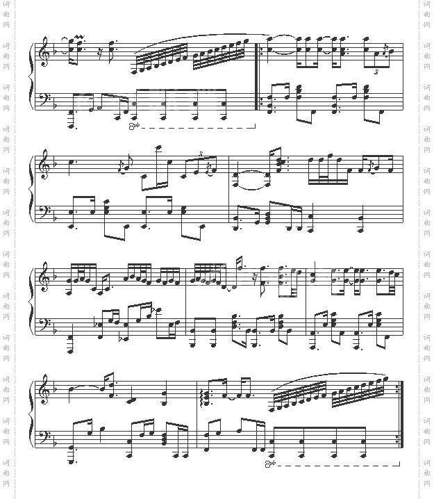 爱如潮水-张信哲