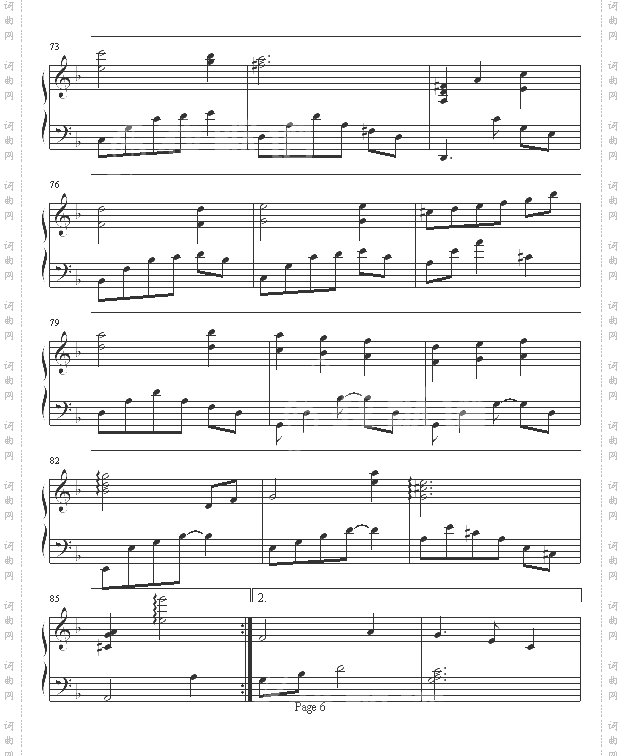 灰色空间-罗志祥