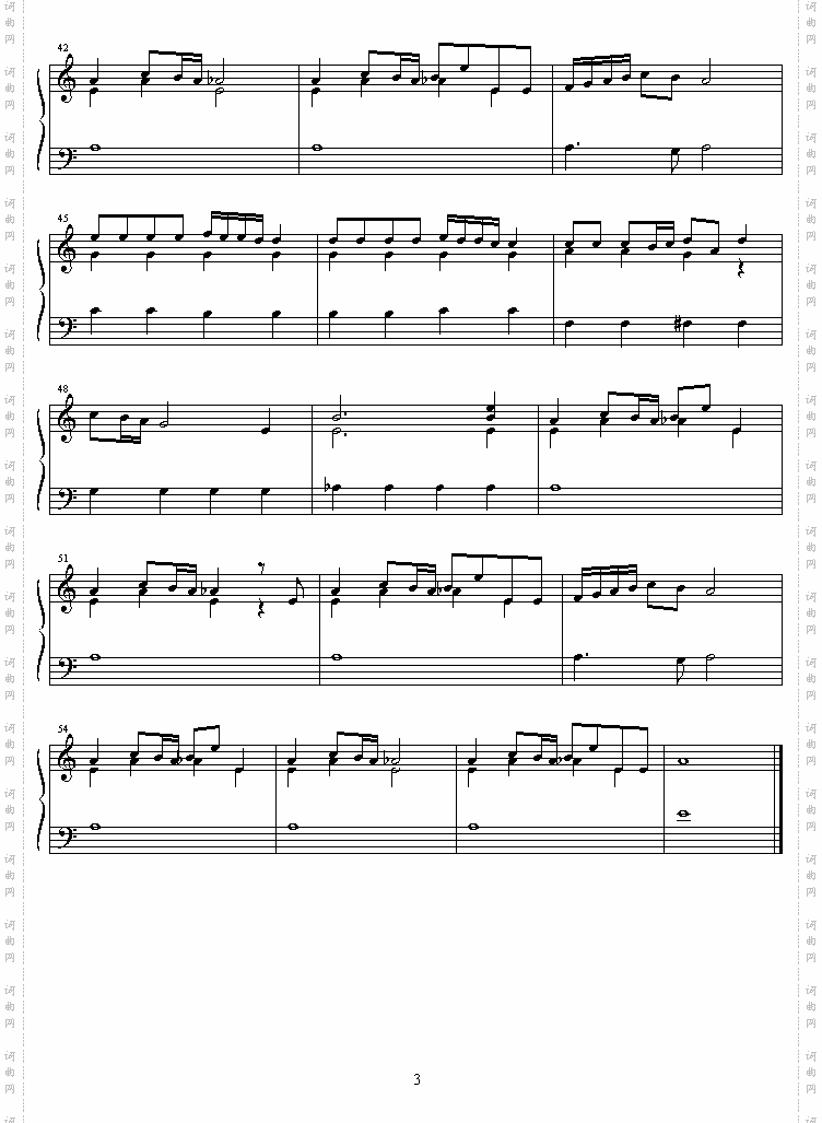 requiem