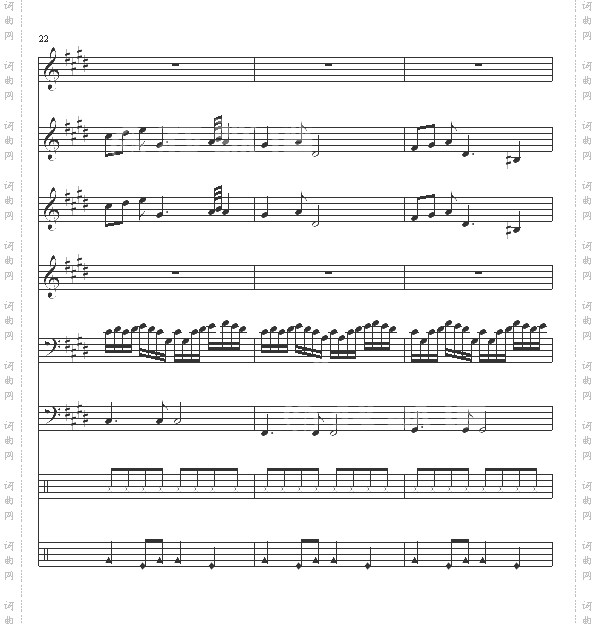 止战之殇-总谱版-周杰伦