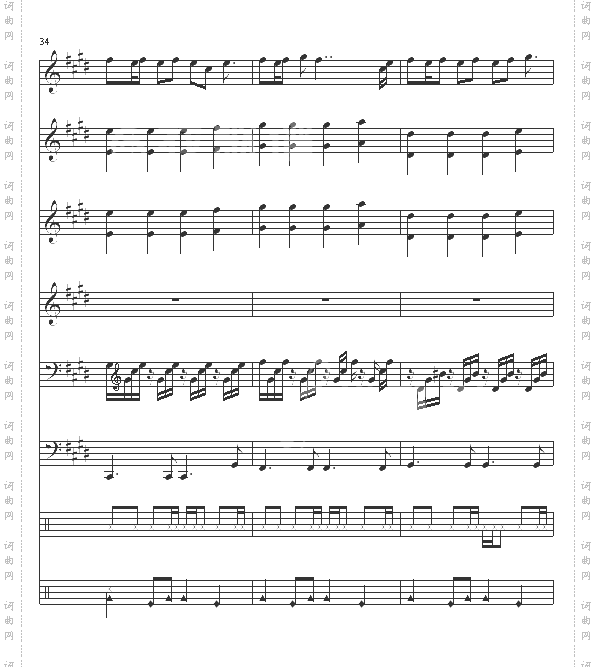 止战之殇-总谱版-周杰伦