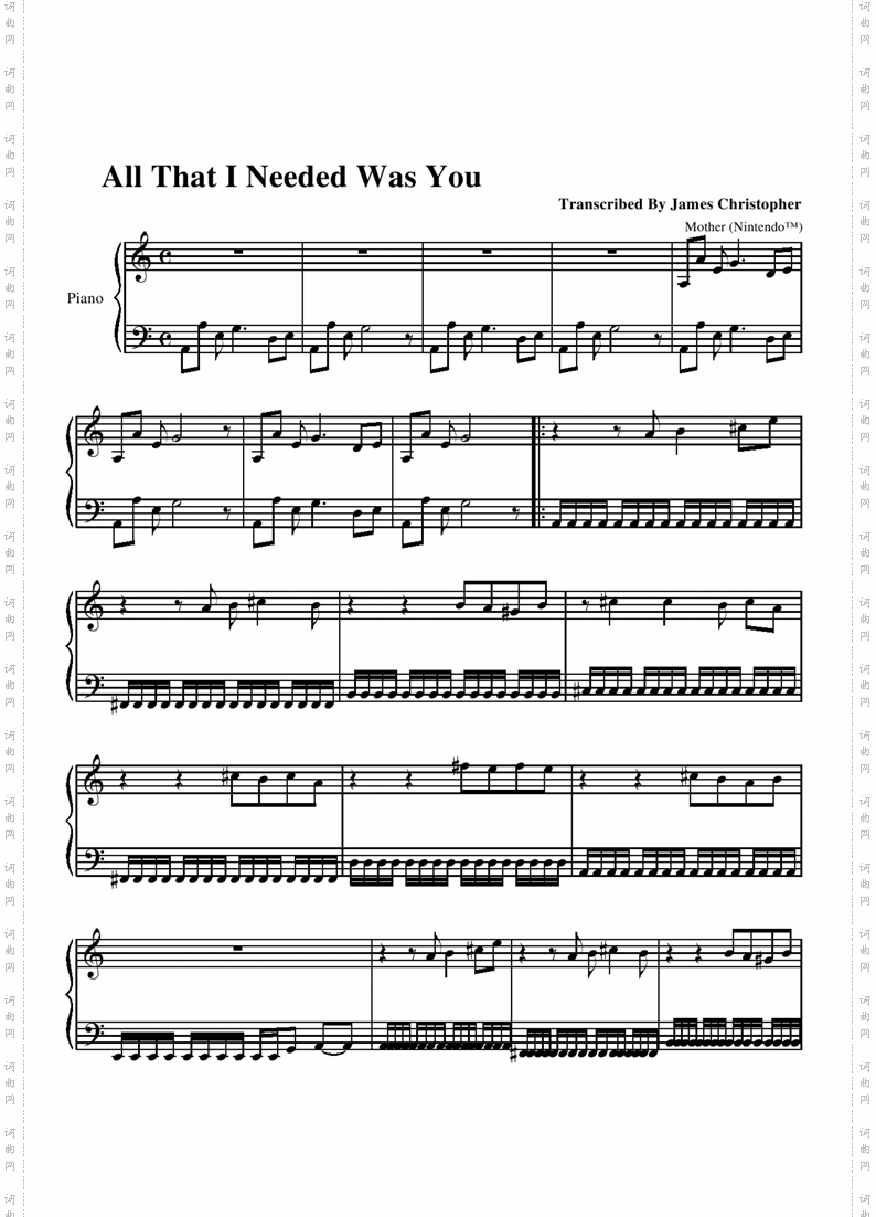 All That I Needed(Was You)