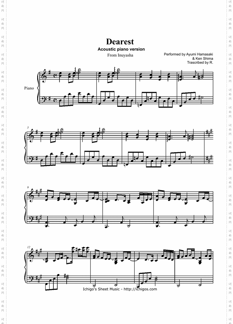 EearrestAccousticpianoversion