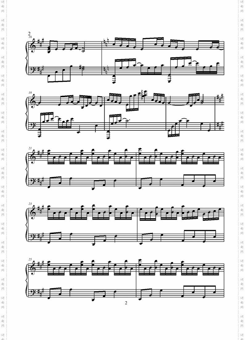 EearrestAccousticpianoversion