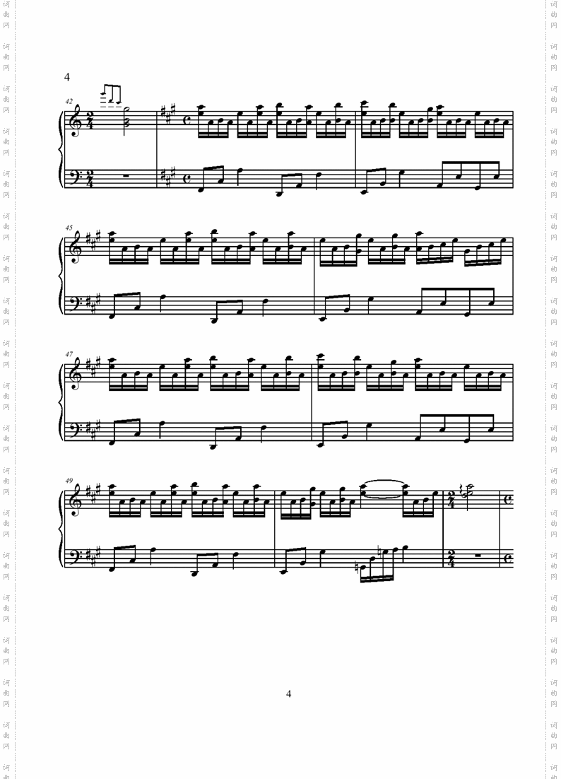 EearrestAccousticpianoversion
