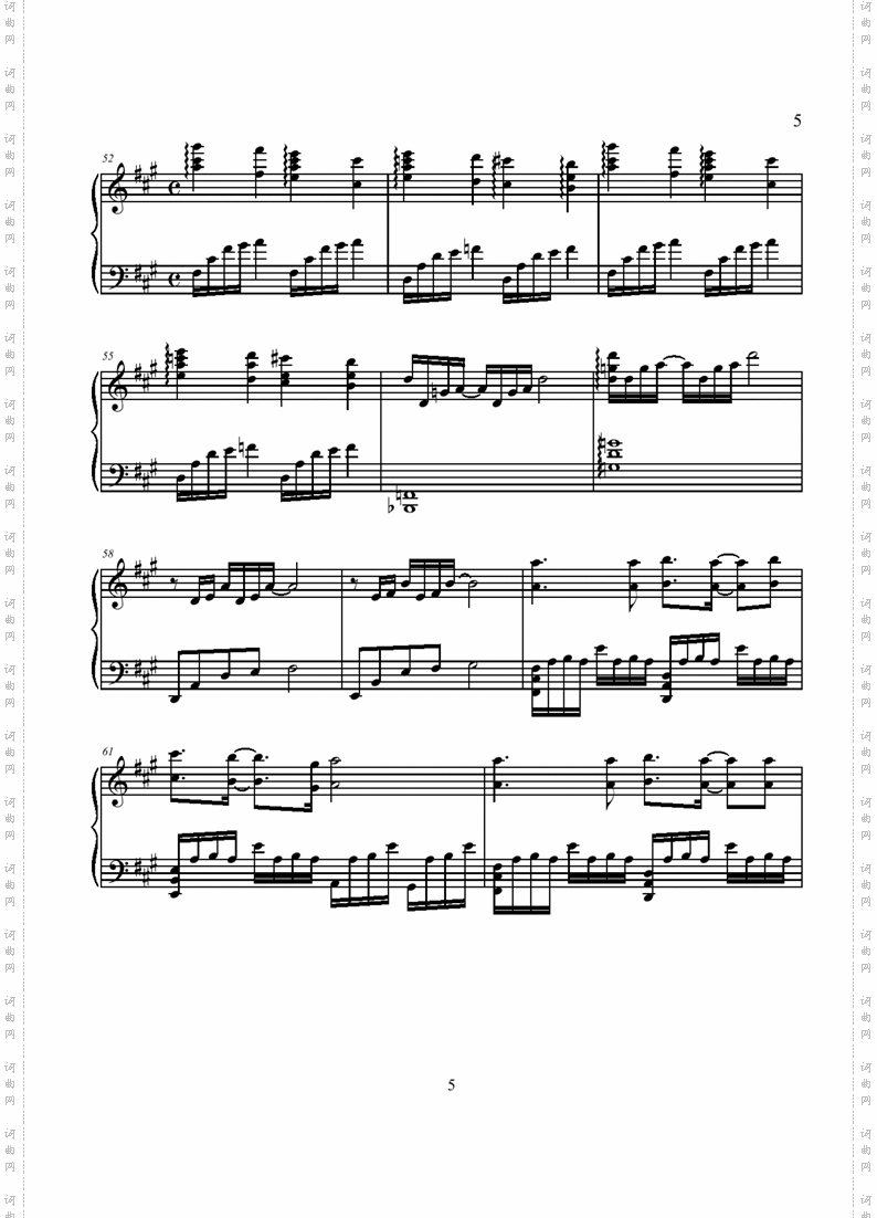EearrestAccousticpianoversion