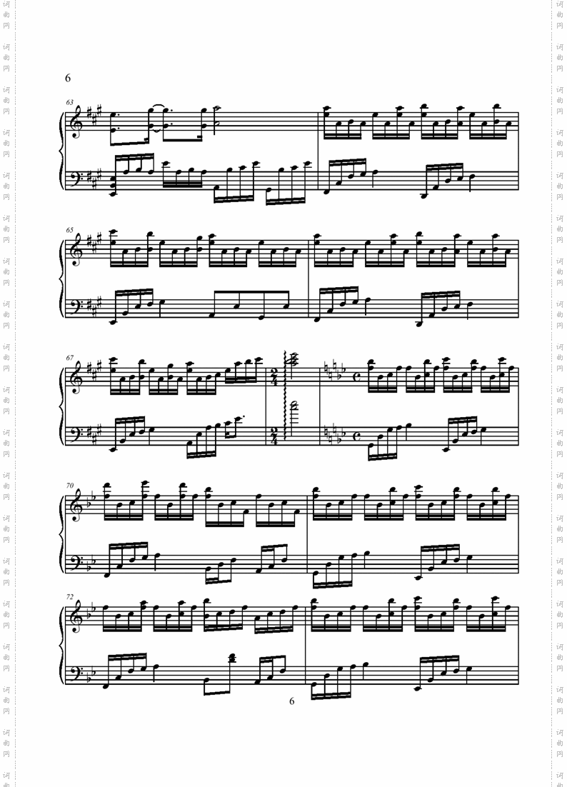 EearrestAccousticpianoversion