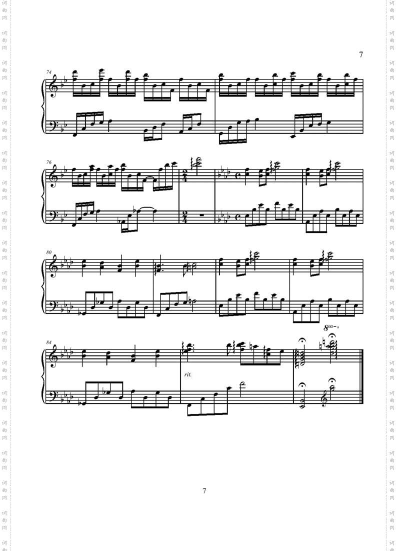 EearrestAccousticpianoversion