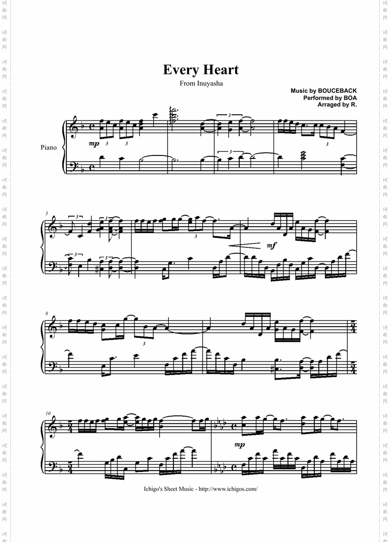 EveryHeartpiano