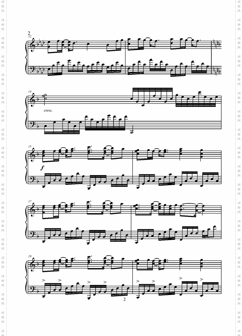 EveryHeartpiano
