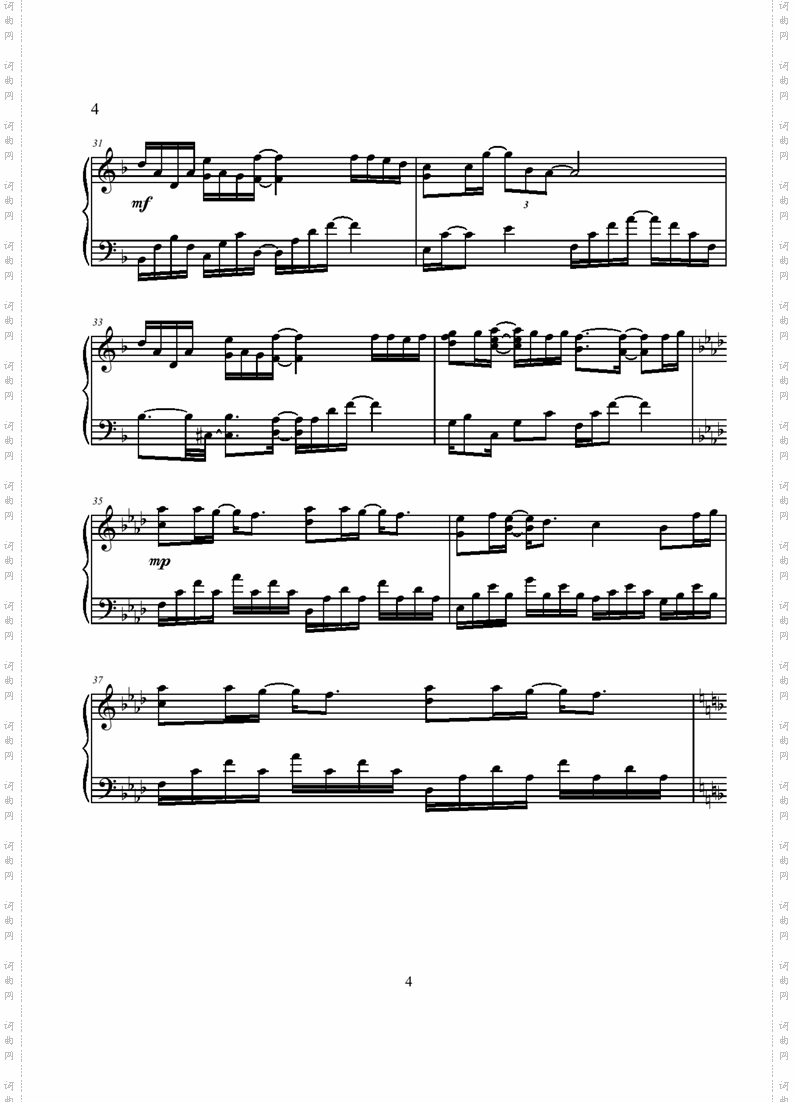 EveryHeartpiano