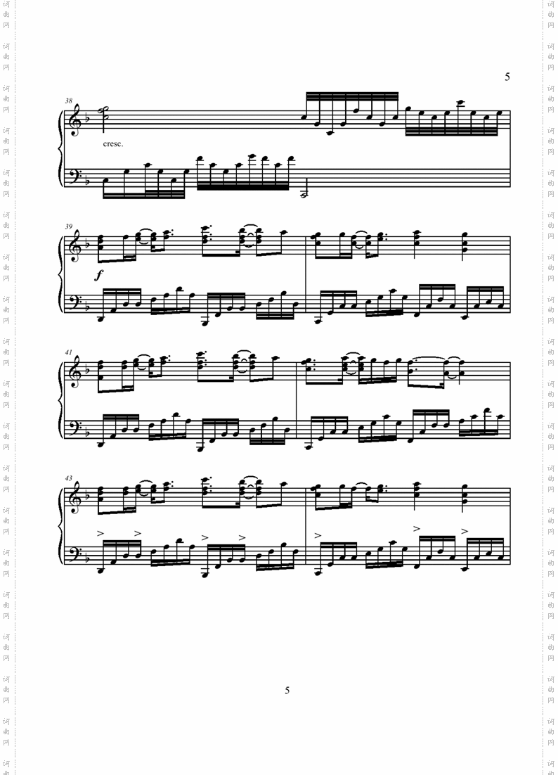 EveryHeartpiano