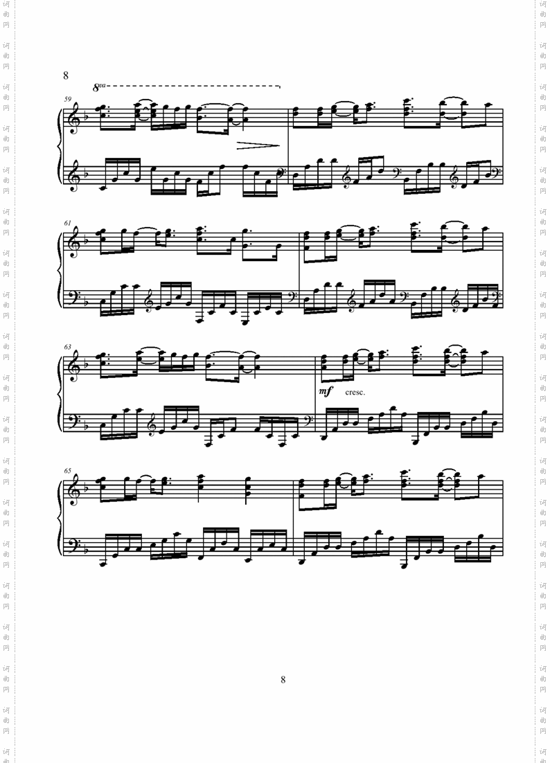 EveryHeartpiano