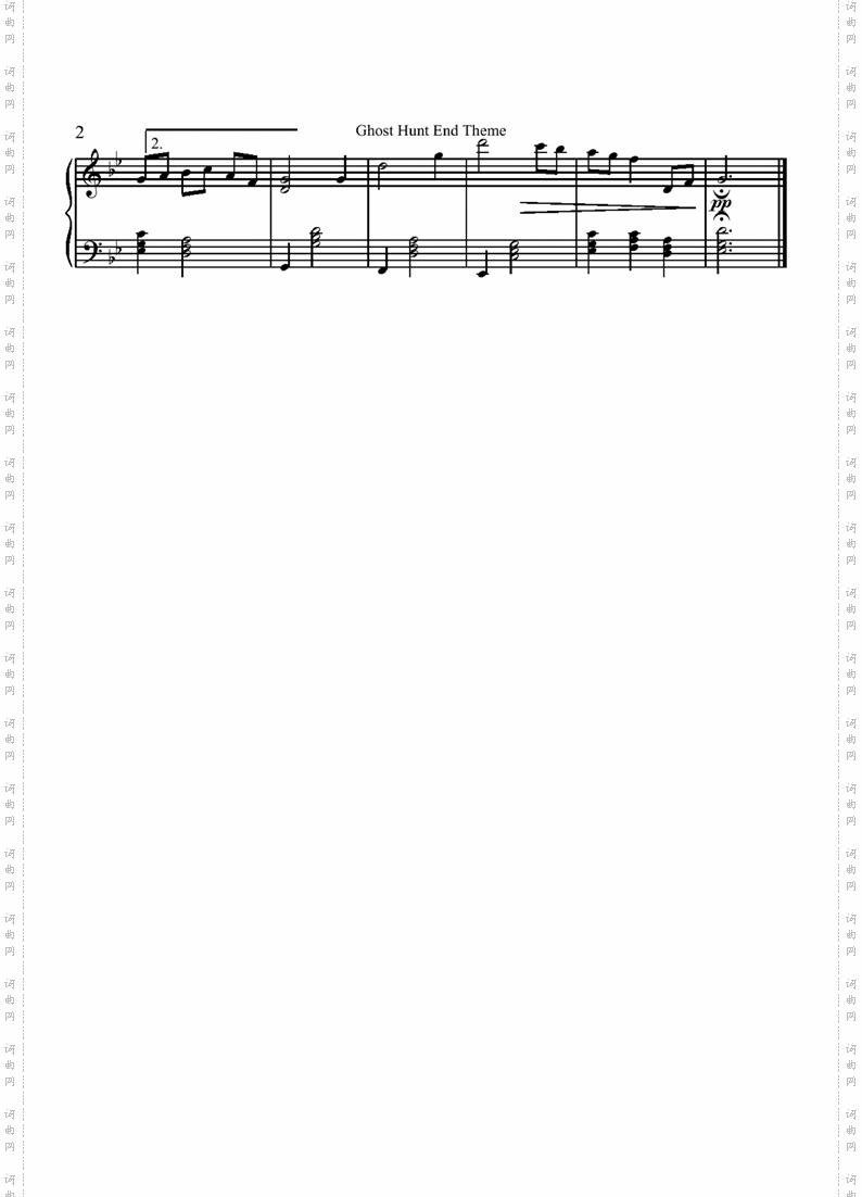 GhostHunt-EndTheme