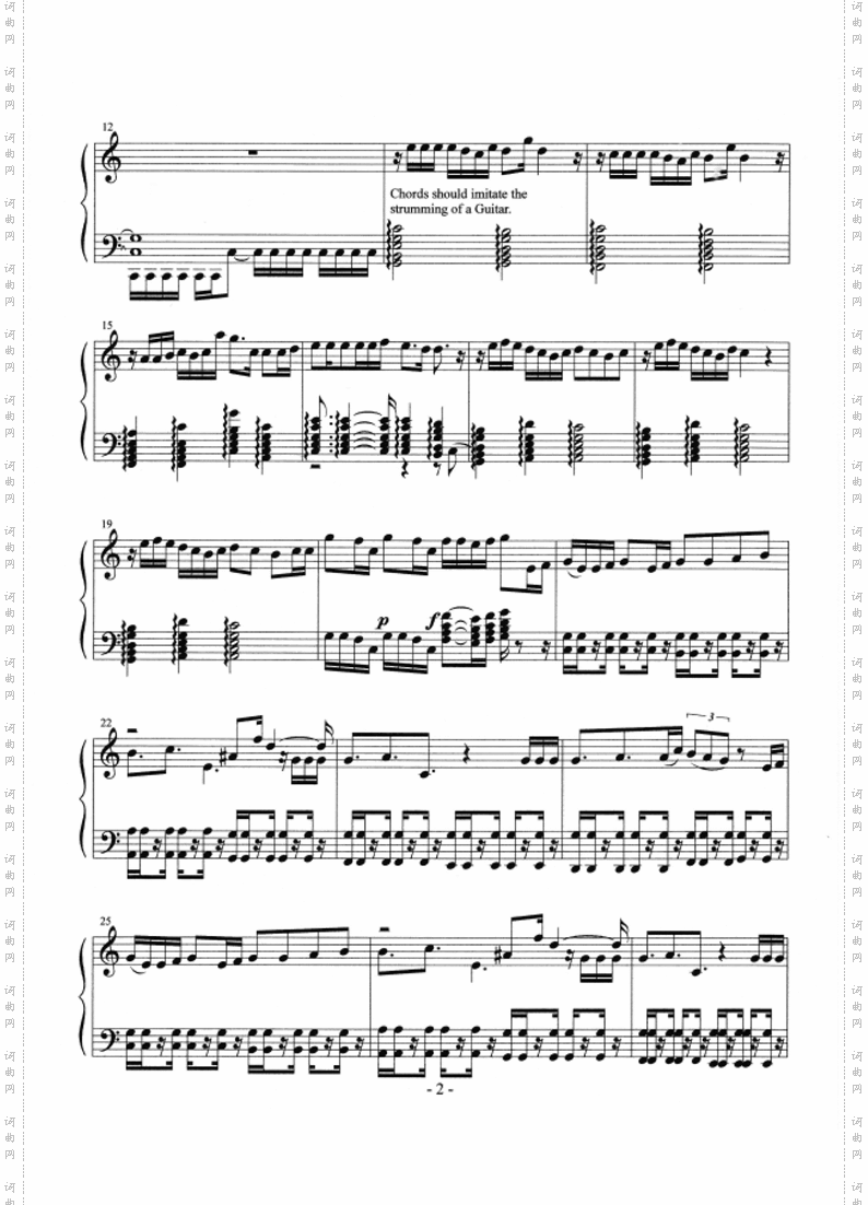 iampiano