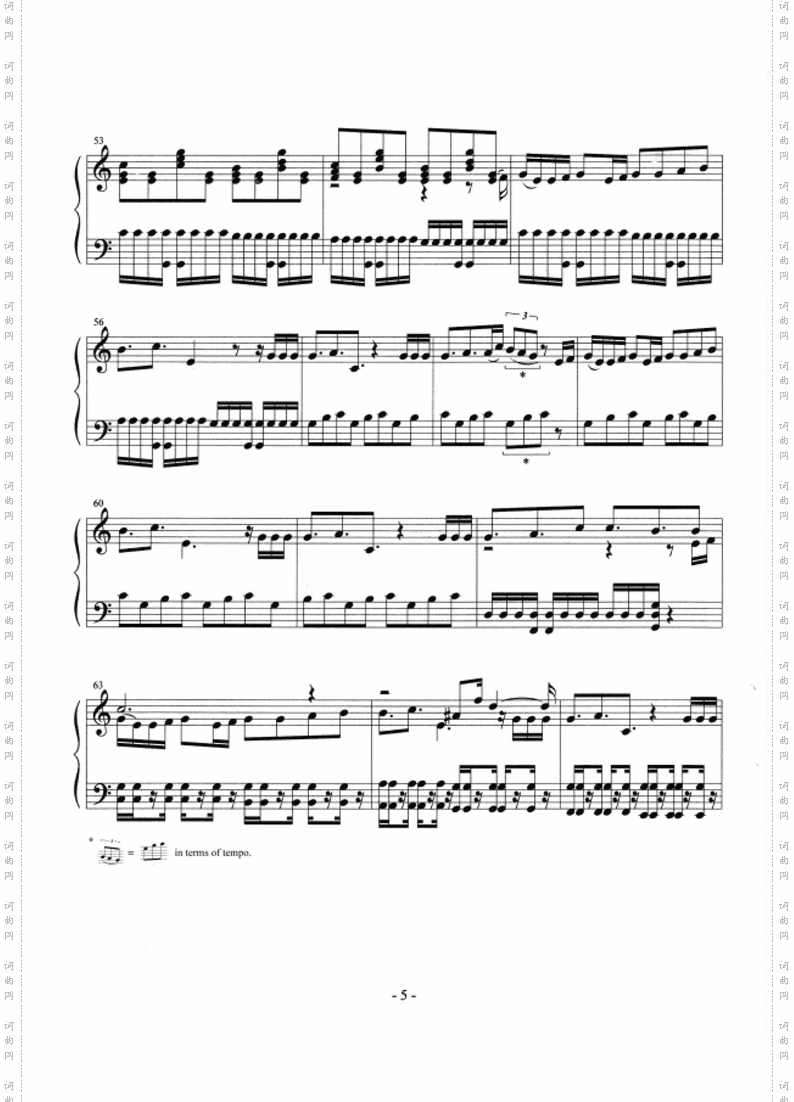 iampiano