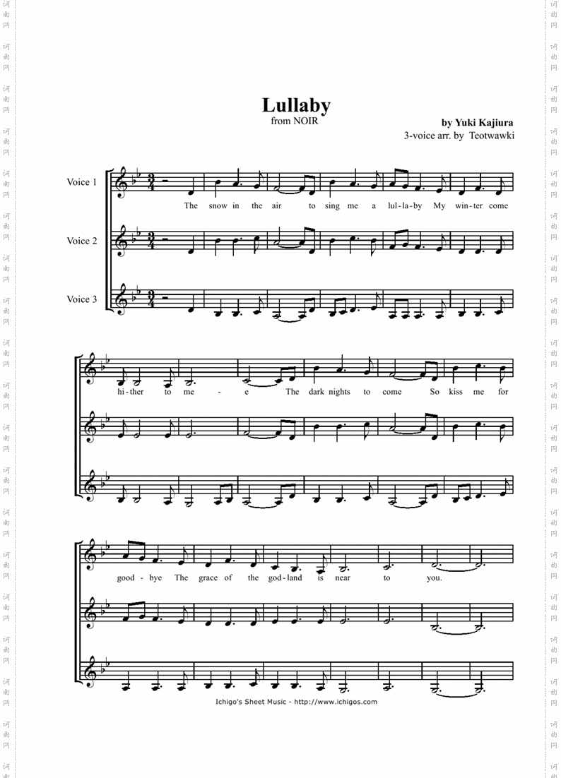 Lullaby