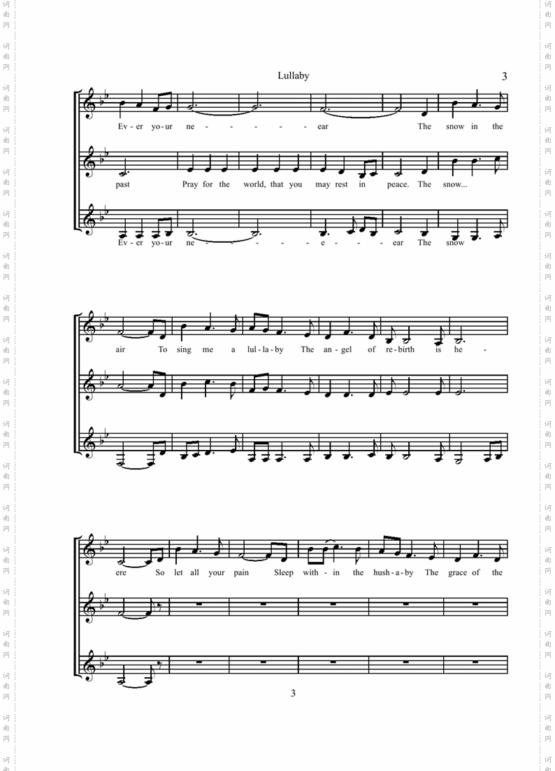 Lullaby