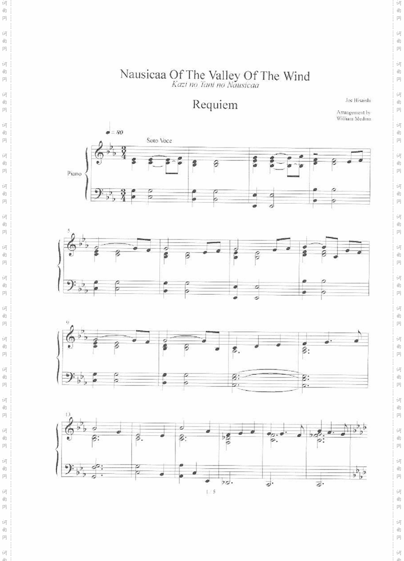 NausicaaOfTheValleyOfTheWind-Requiem