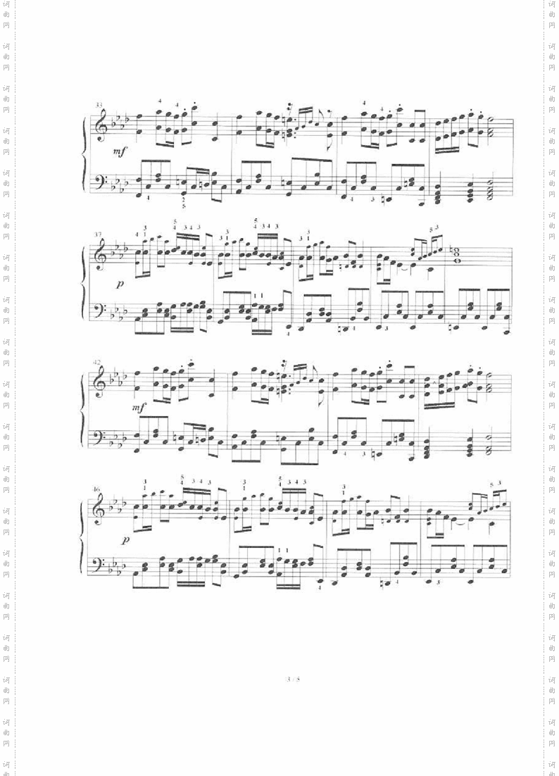 NausicaaOfTheValleyOfTheWind-Requiem