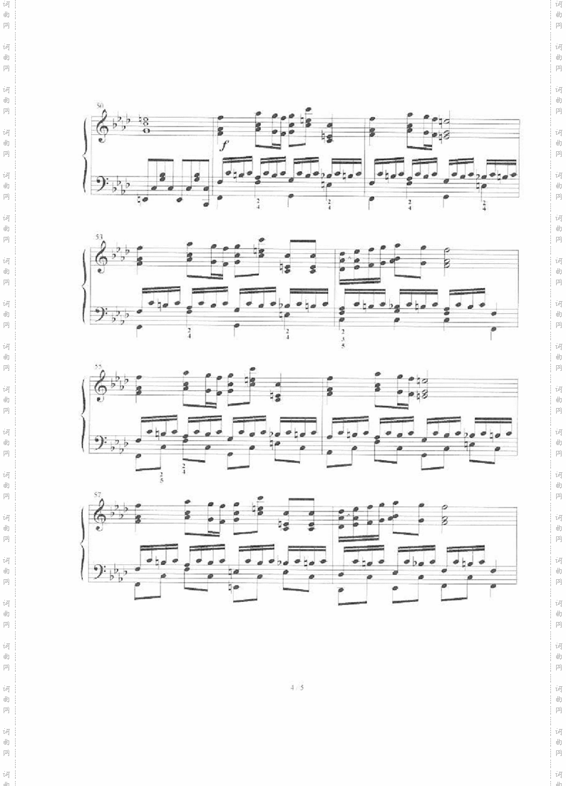 NausicaaOfTheValleyOfTheWind-Requiem