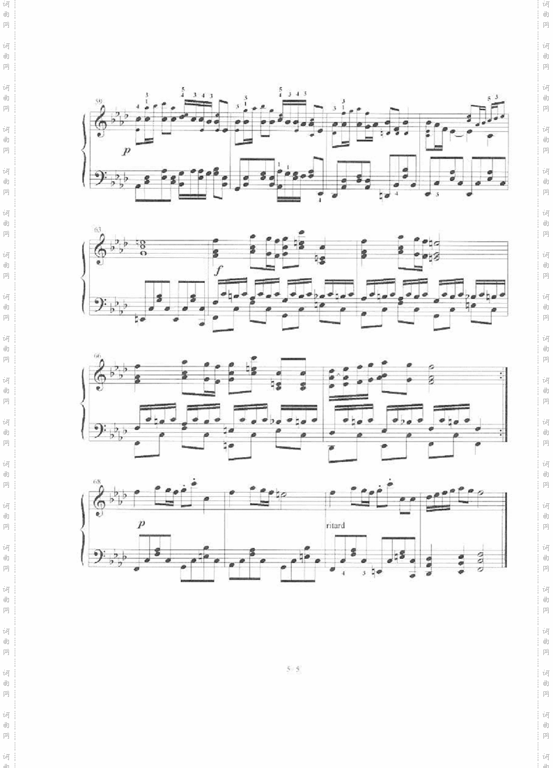 NausicaaOfTheValleyOfTheWind-Requiem