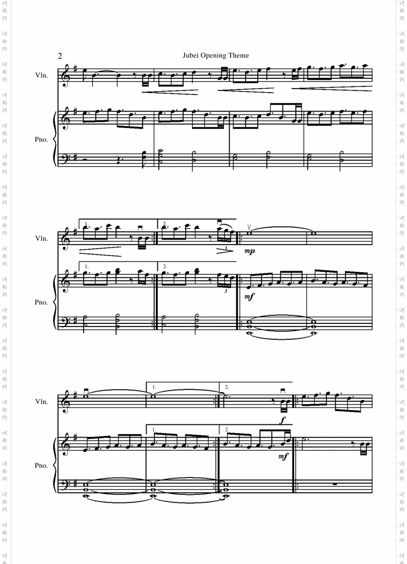 OpeningTheme